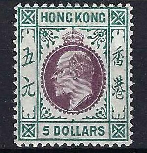 Image of Hong Kong SG 89 UMM British Commonwealth Stamp